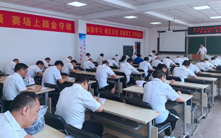 微信图片_20240530183622.jpg