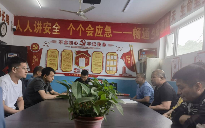 qq图片20240603163535.jpg
