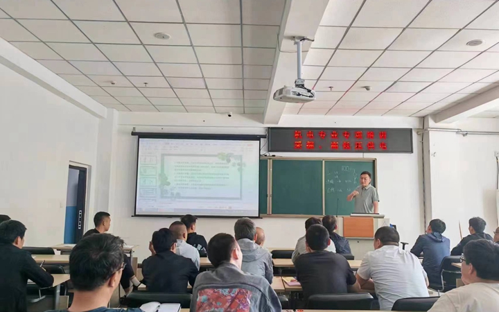 微信图片_20240601100016.jpg