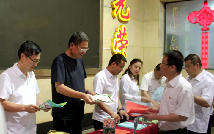 微信图片_20240607143020.png
