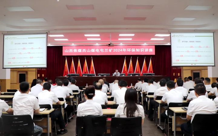 微信图片_20240607143137.png