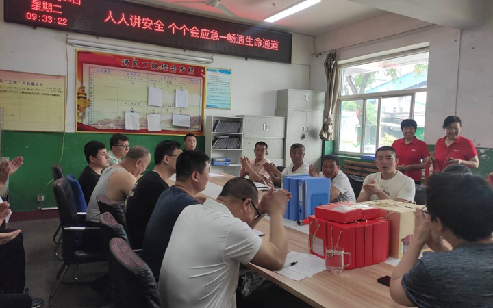 qq图片20240606182543.jpg