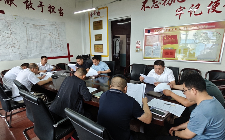 微信图片_20240606163635.jpg