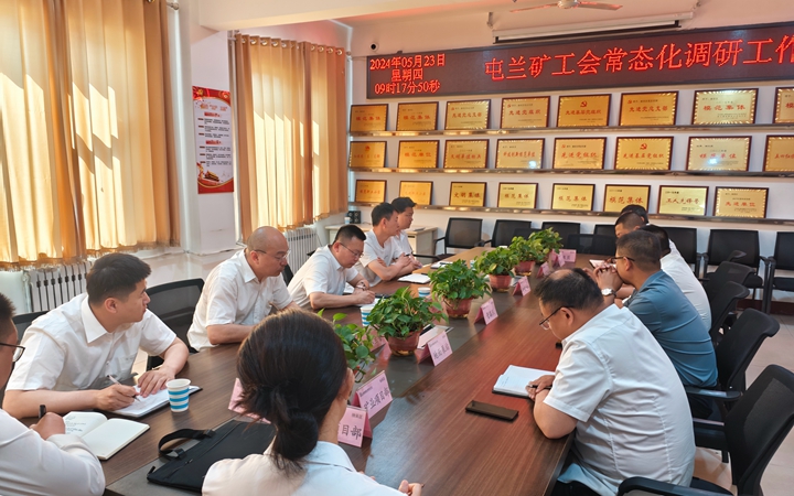 微信图片_20240606084632.jpg