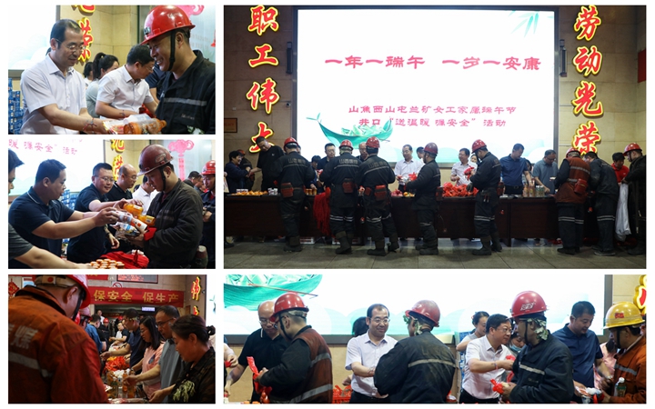 微信图片_20240610182723.jpg