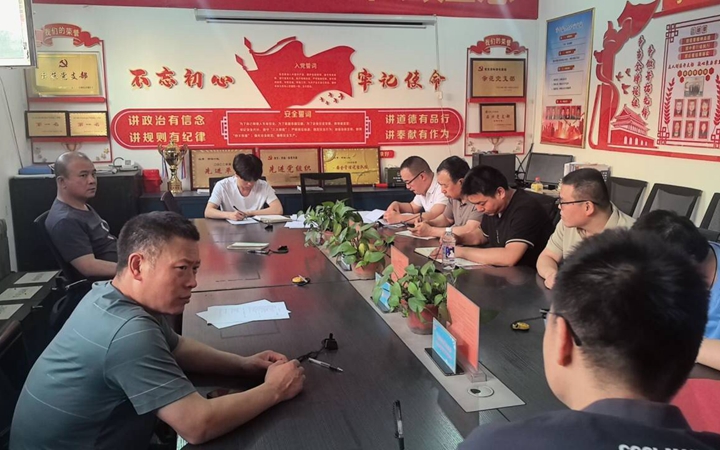 qq图片20240608114058.jpg