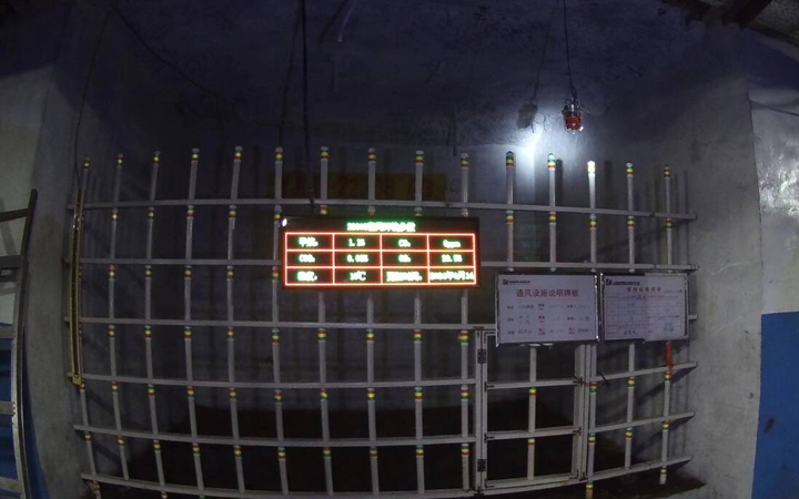 qq图片20240618165059.jpg