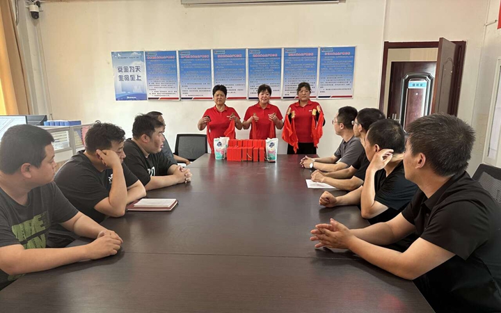 qq图片20240618164921.jpg