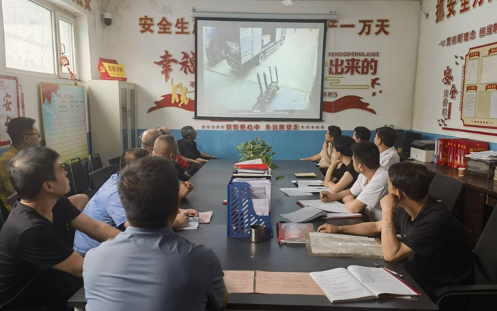 qq图片20240618165019.jpg