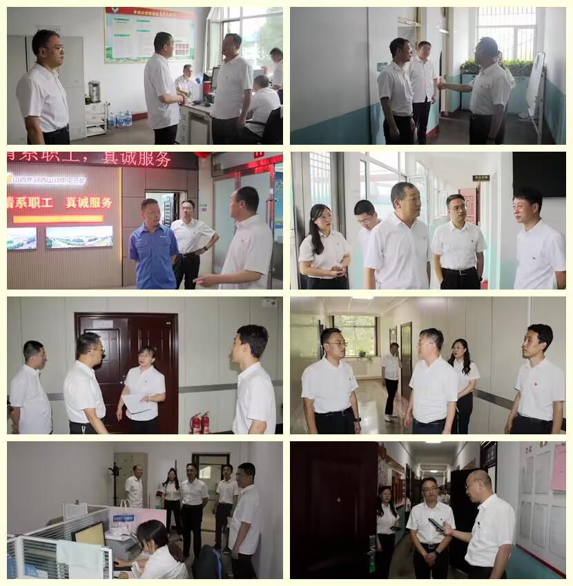 qq图片20240701180320.jpg