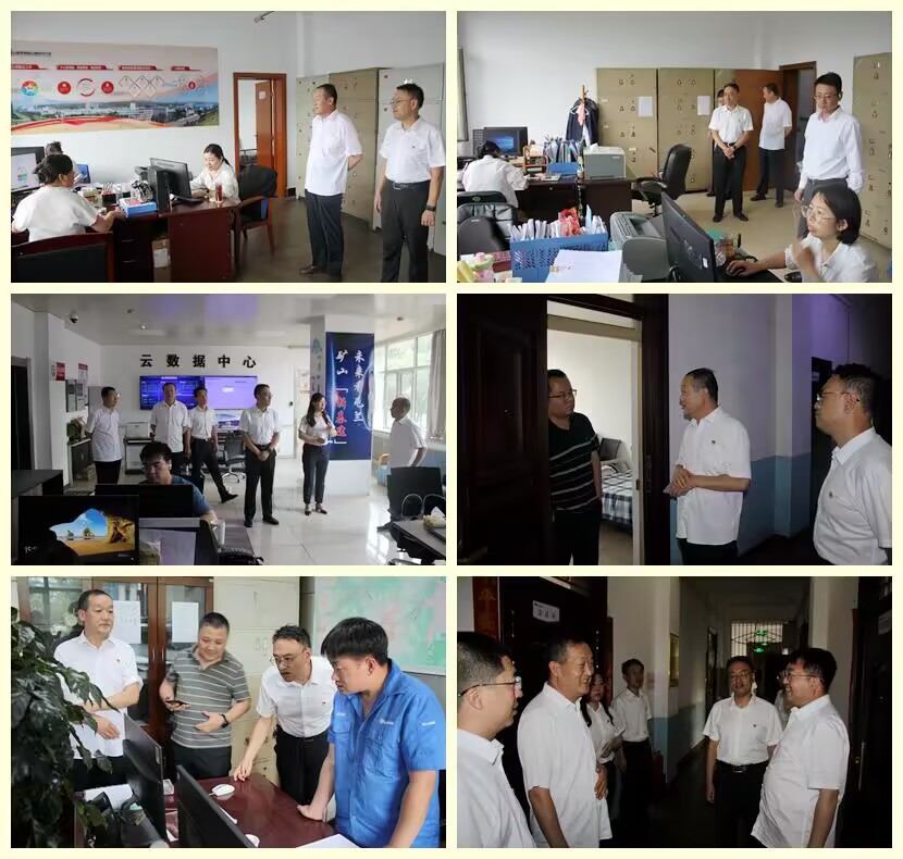 qq图片20240701180324.jpg