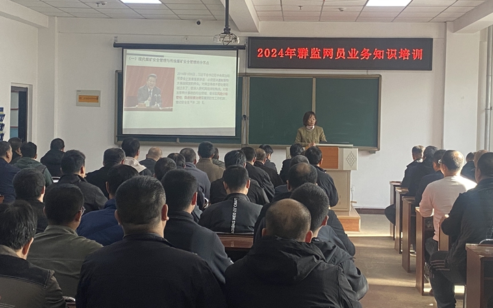 微信图片_20241115081548.jpg