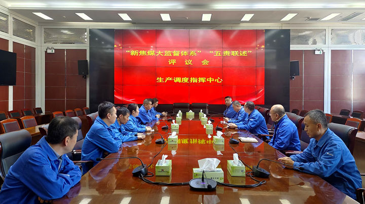 微信图片_20241121093700.jpg