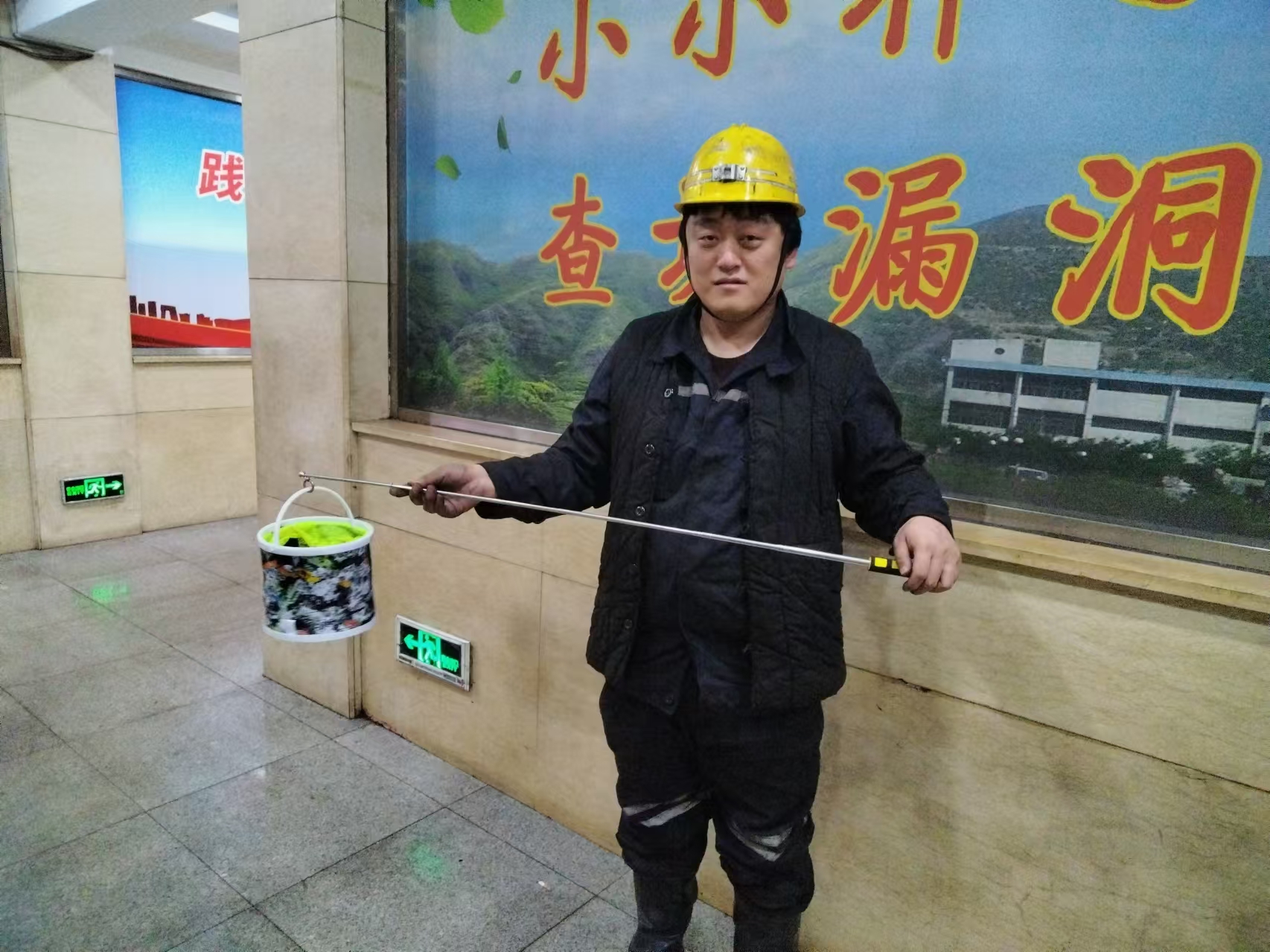 微信图片_20241122091014.jpg