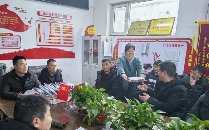 微信图片_20241128111809.jpg