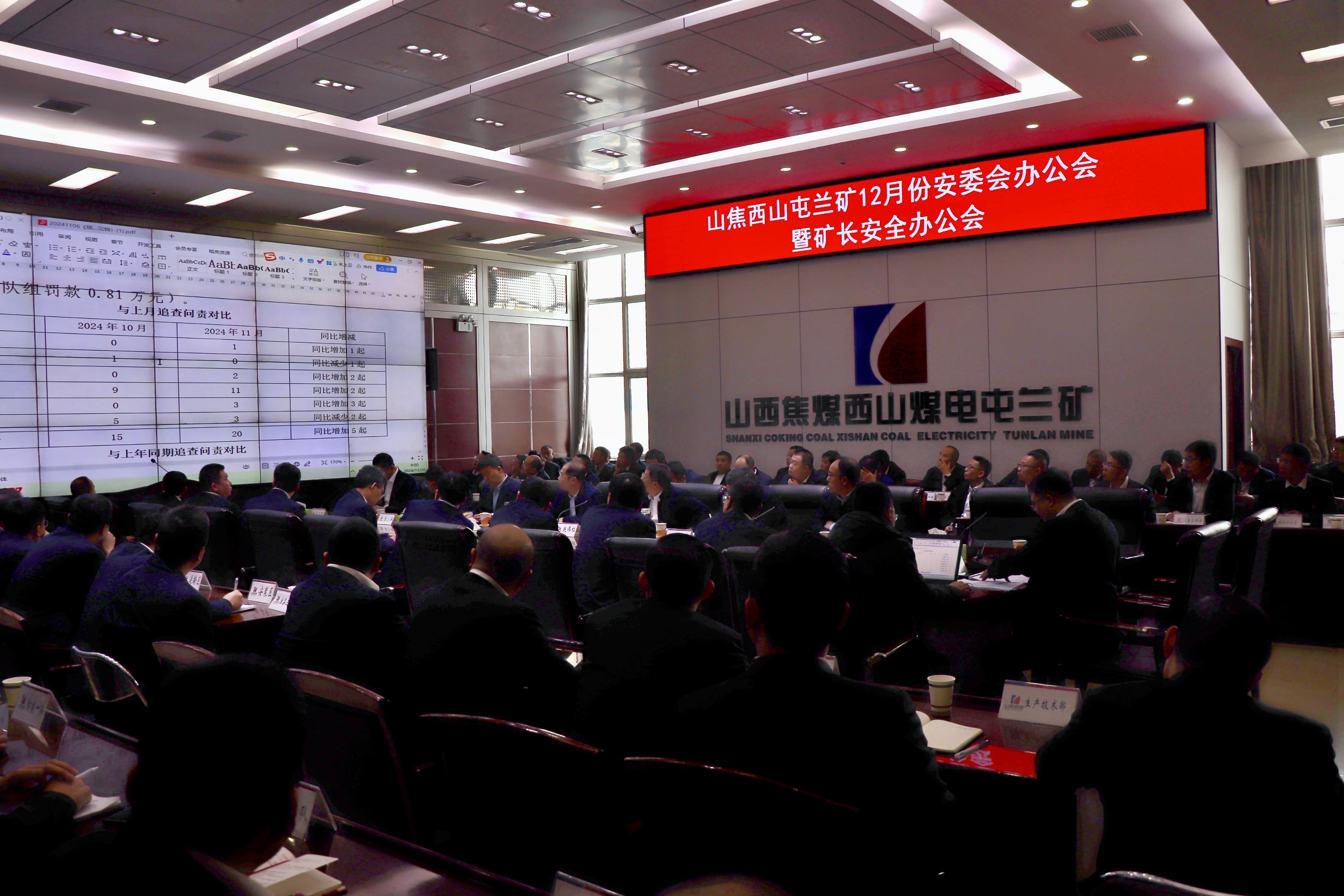 微信图片_20241201161656.jpg