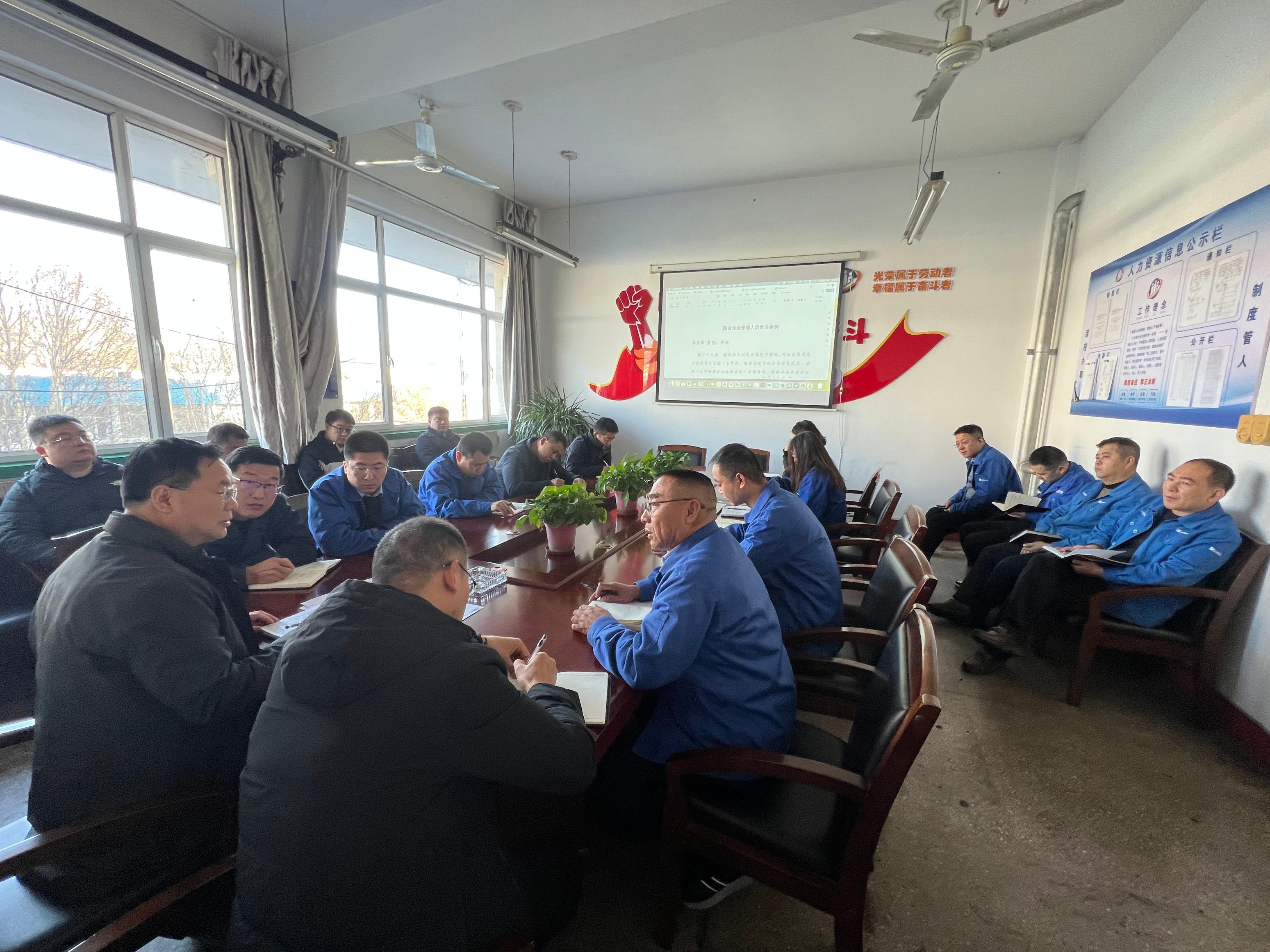 微信图片_20241204092447.jpg