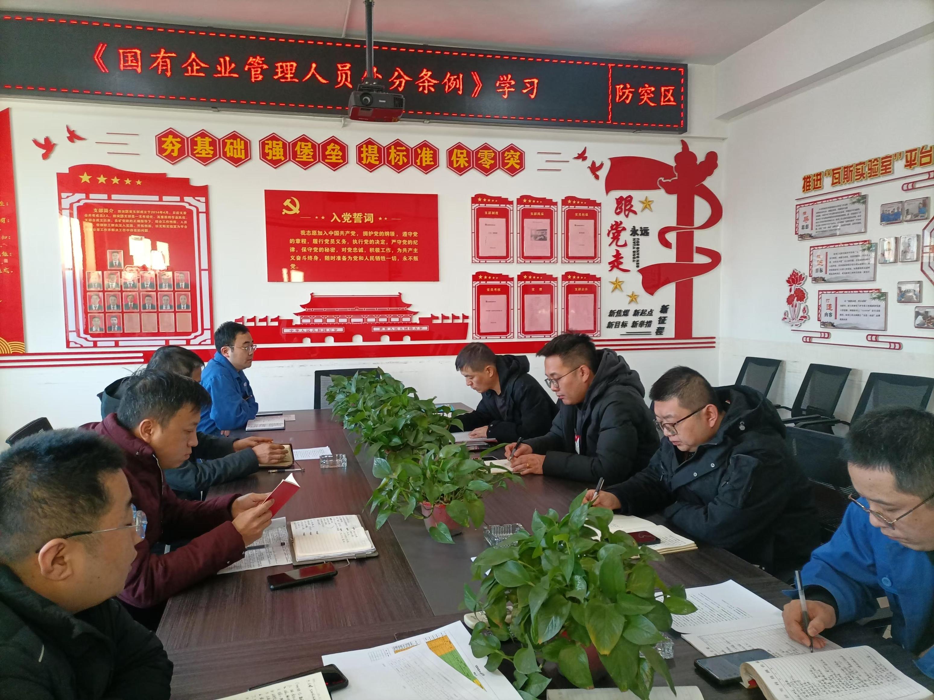微信图片_20241204092638.jpg