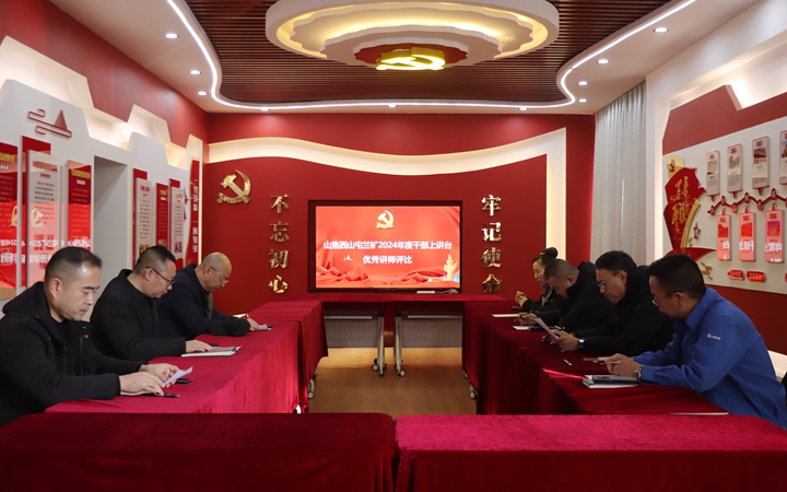 微信图片_20241211093250.jpg