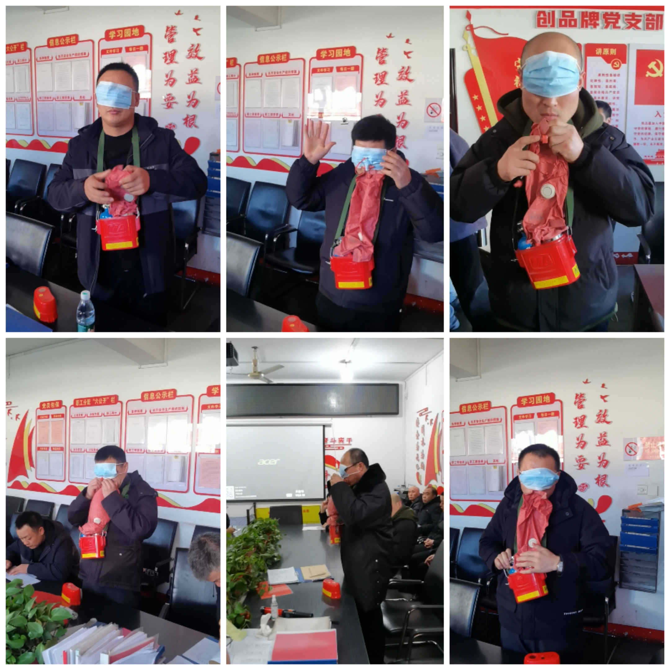 微信图片_20241211093305.jpg