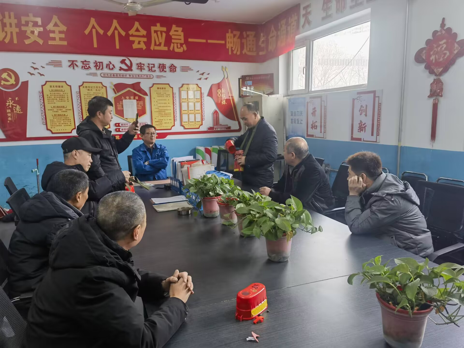 微信图片_20241211093251.jpg