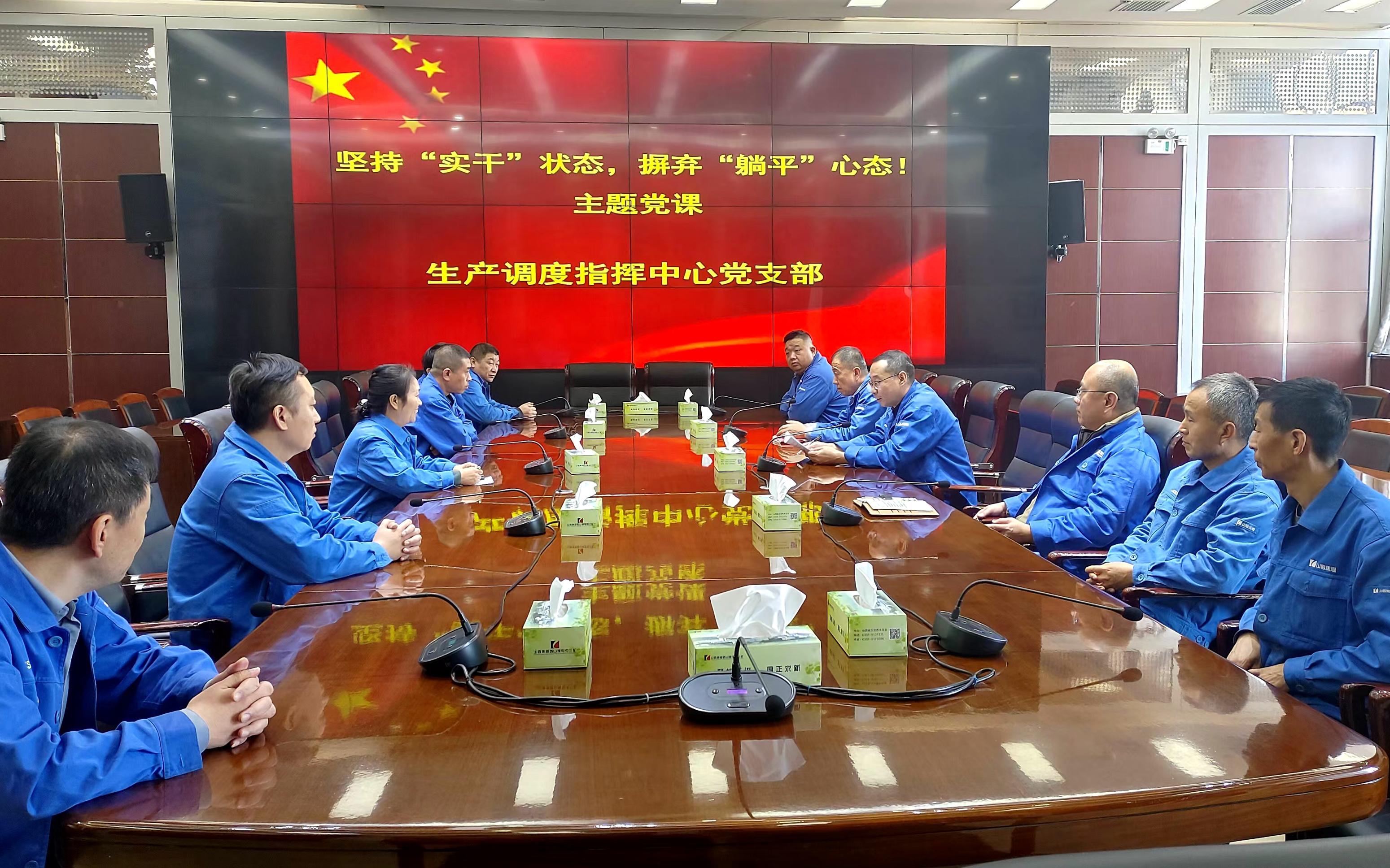 微信图片_20241211095314.jpg