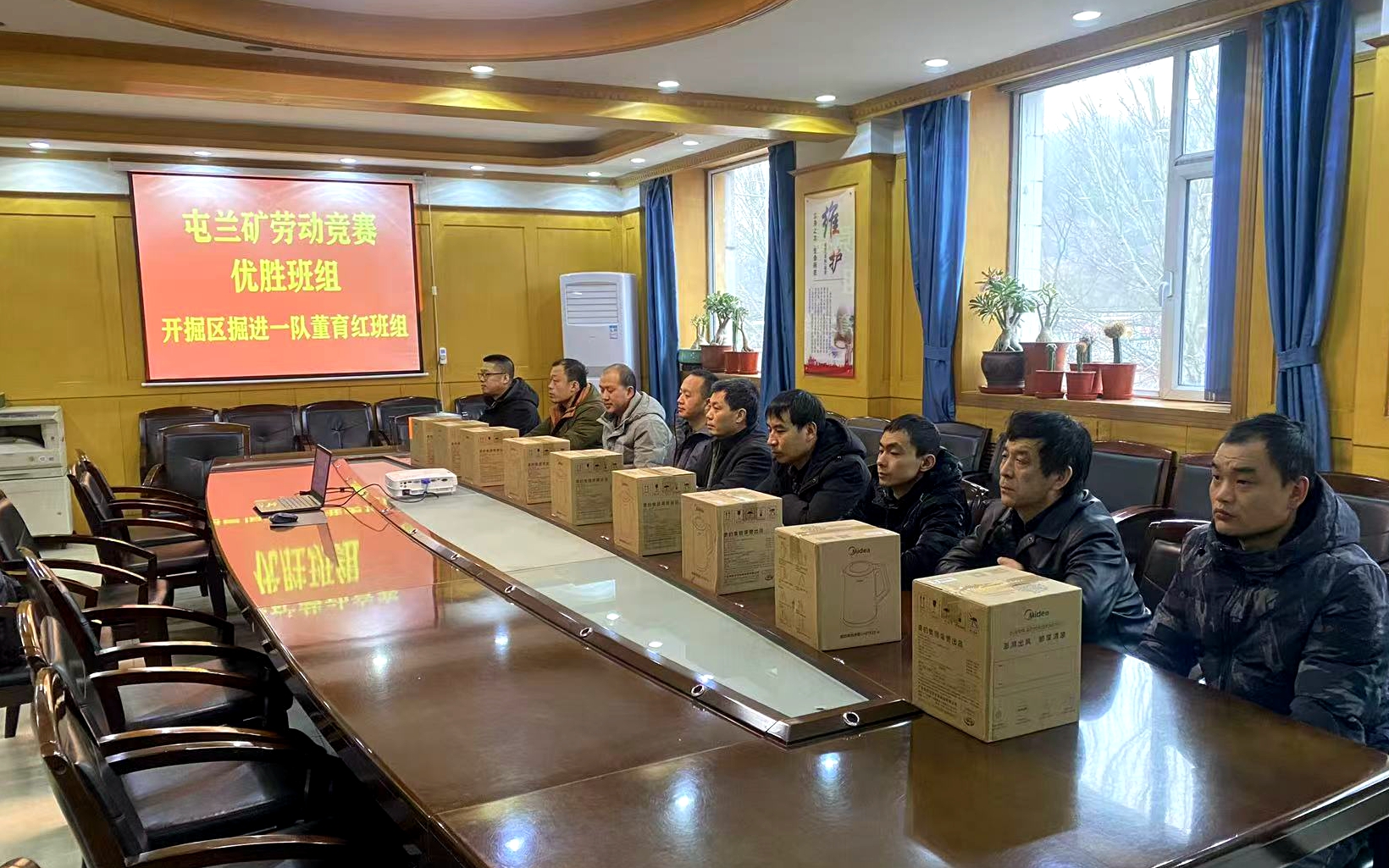 微信图片_20241212172724.jpg