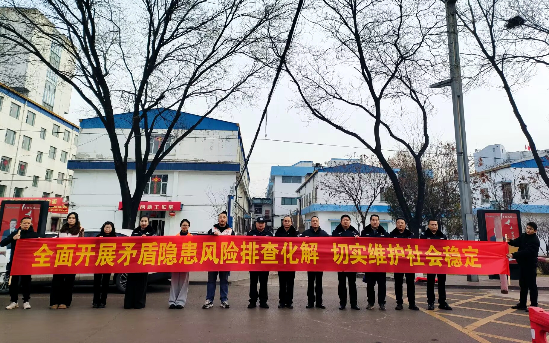 微信图片_20241212172723.jpg