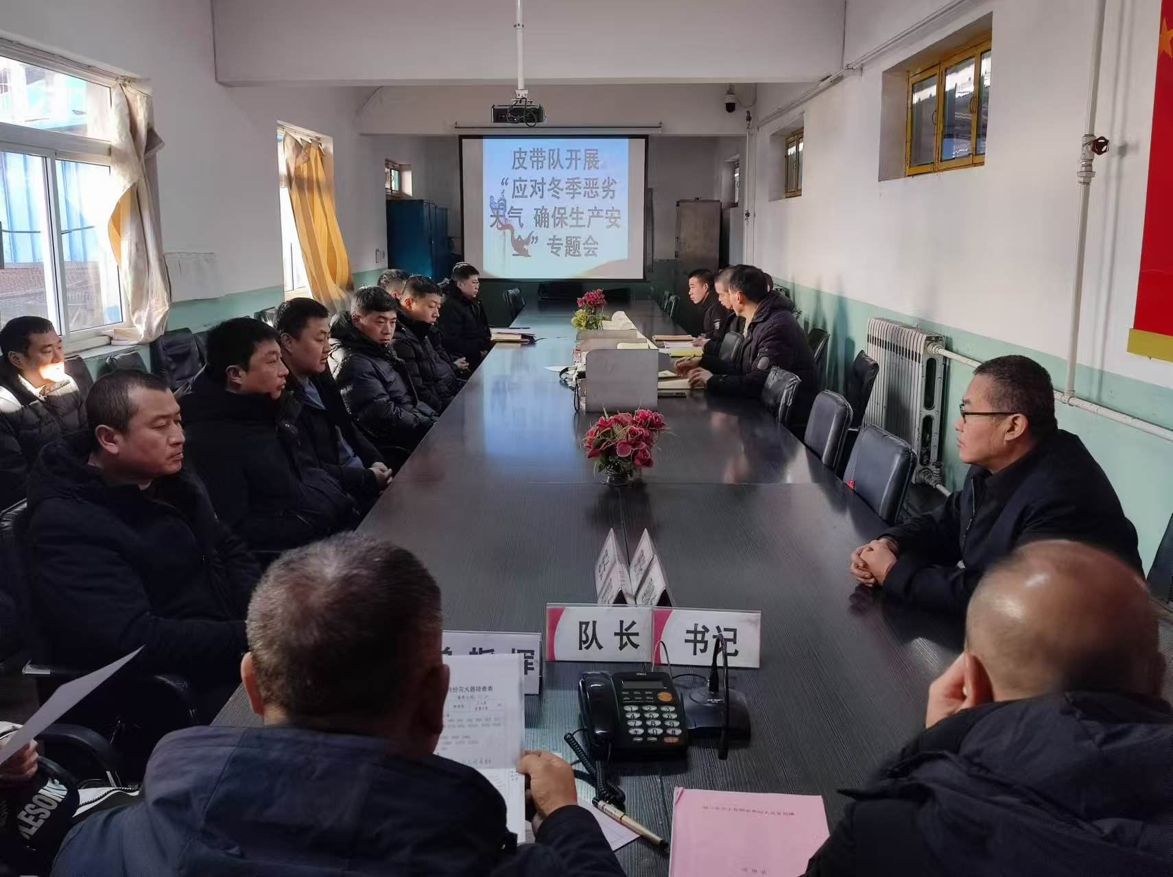 微信图片_20241217094808.jpg
