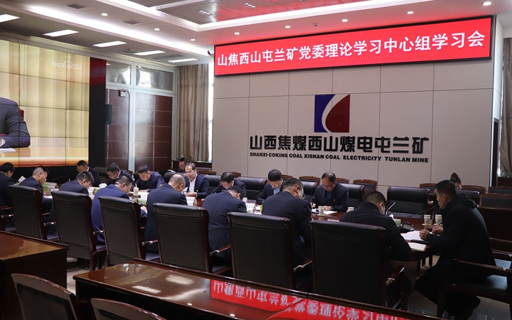 微信图片_20241220151647.jpg