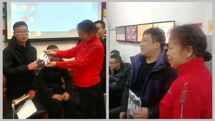 微信图片_20241223140929.jpg