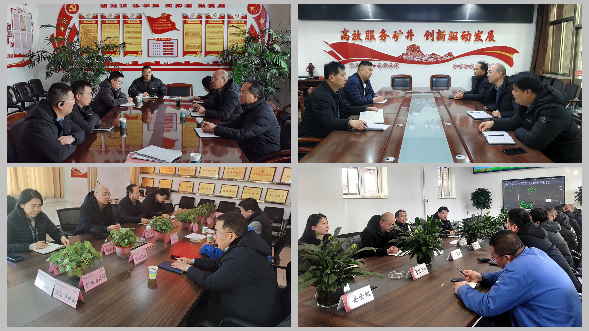 光影魔术手拼图.jpg