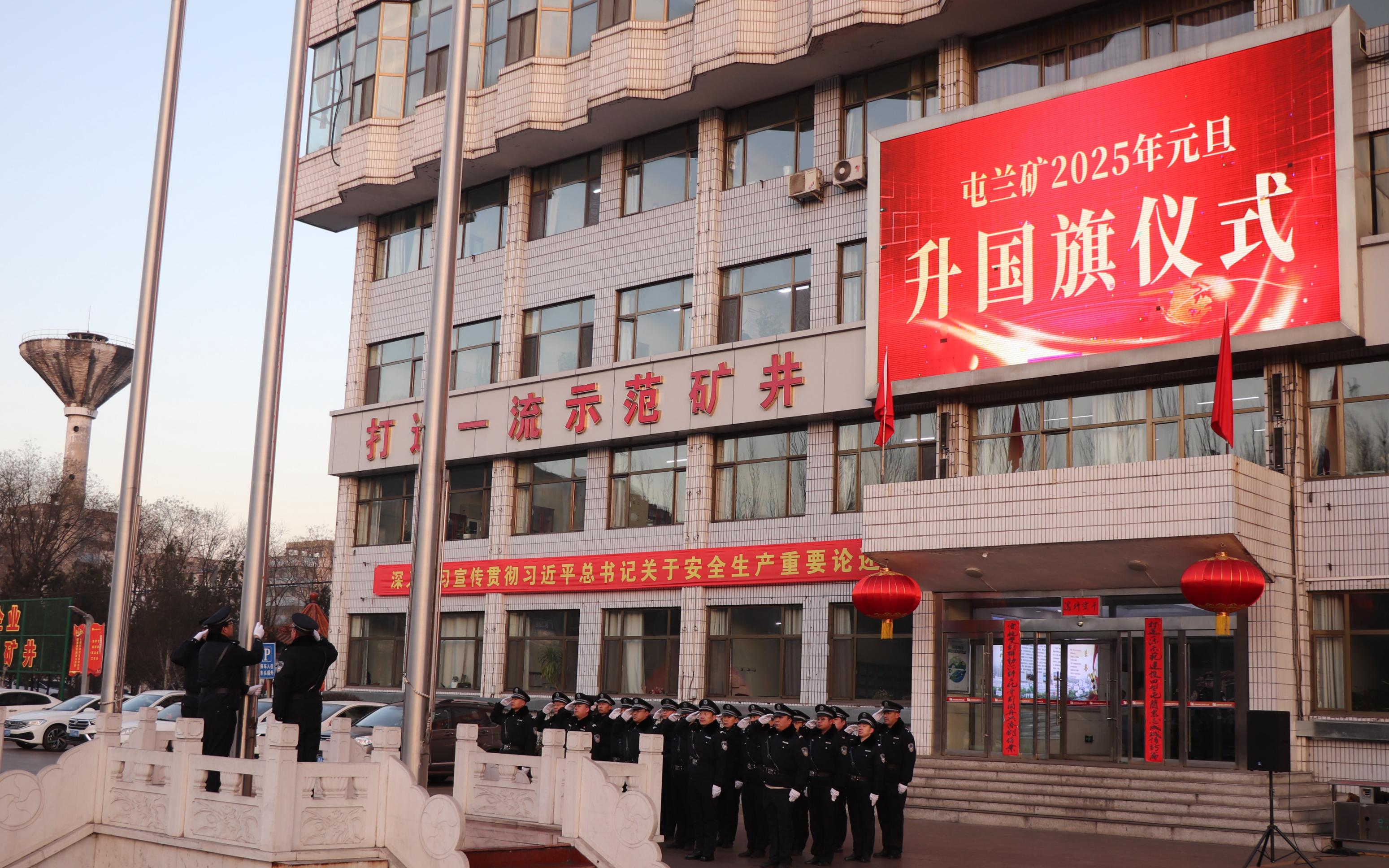 微信图片_20250102095109.jpg