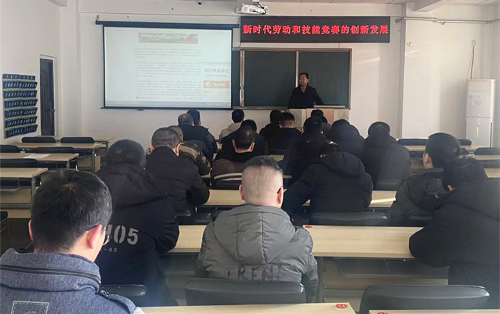 微信图片_20250104091409.jpg