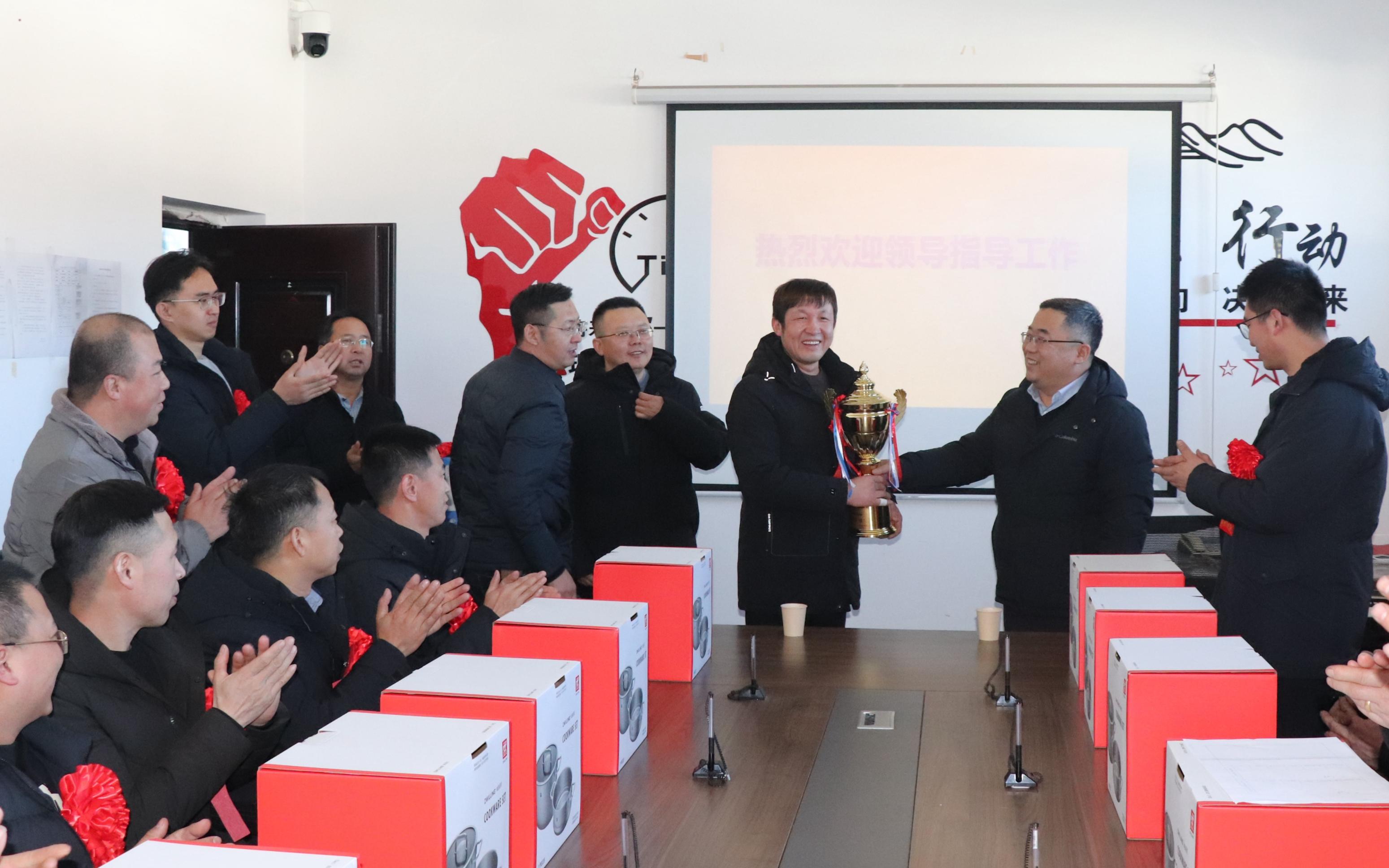 微信图片_20250108155237.jpg