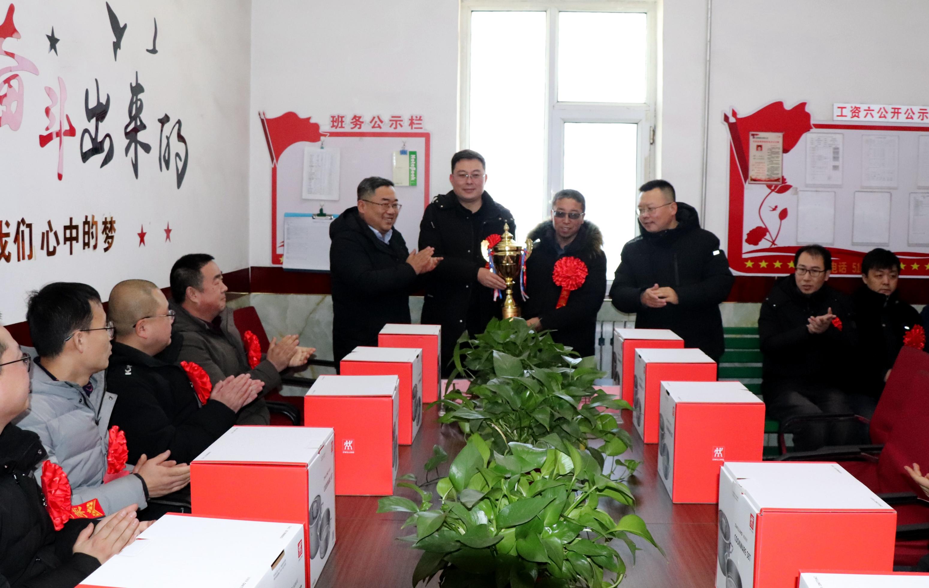 微信图片_20250108155202.jpg