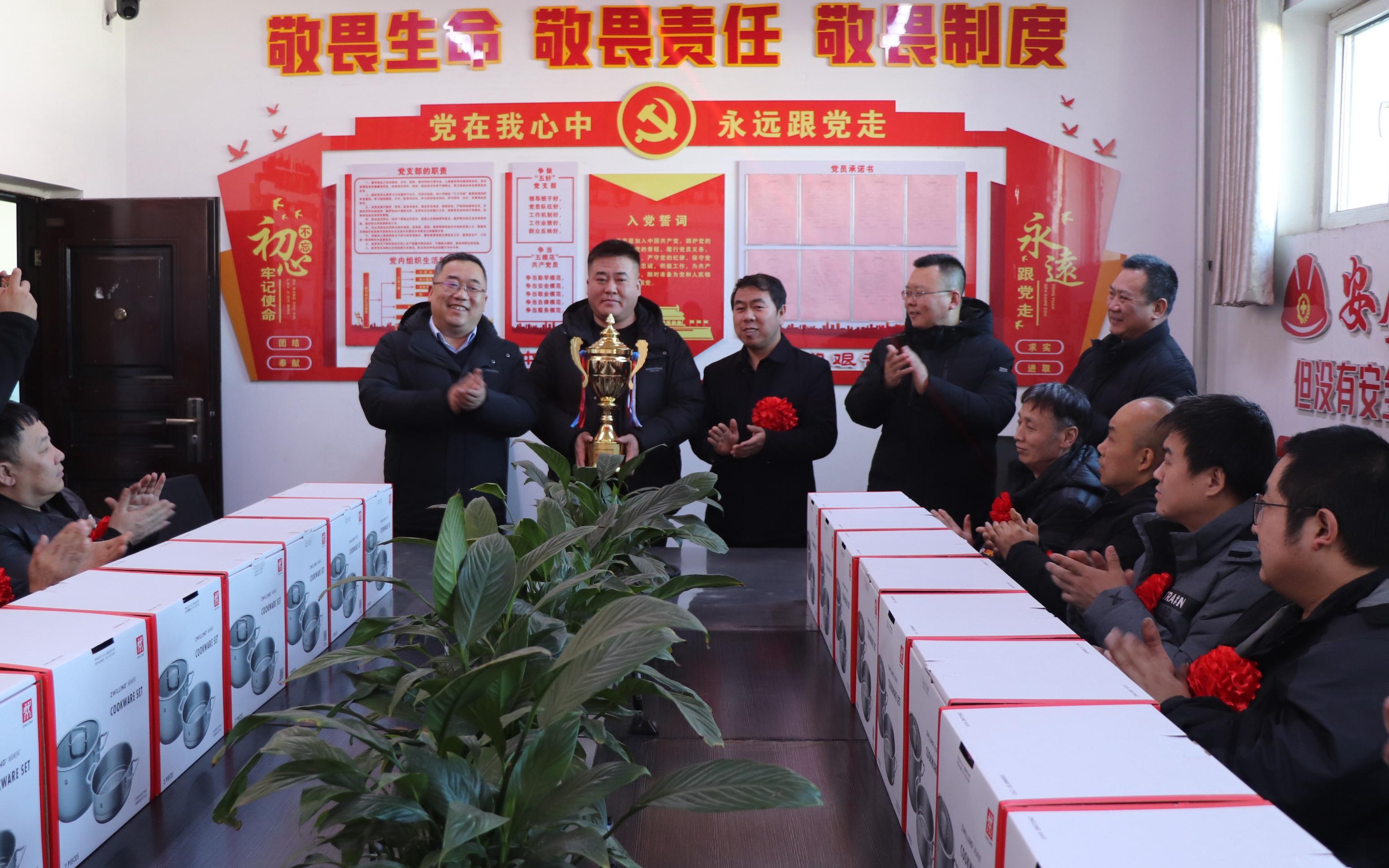 微信图片_20250108155231.jpg
