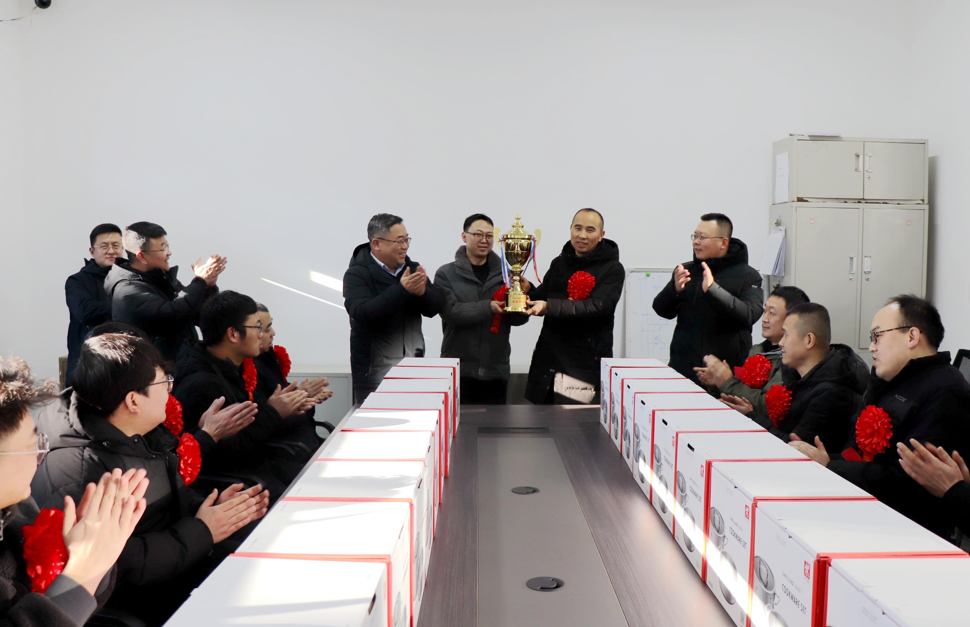 微信图片_20250108155159.jpg