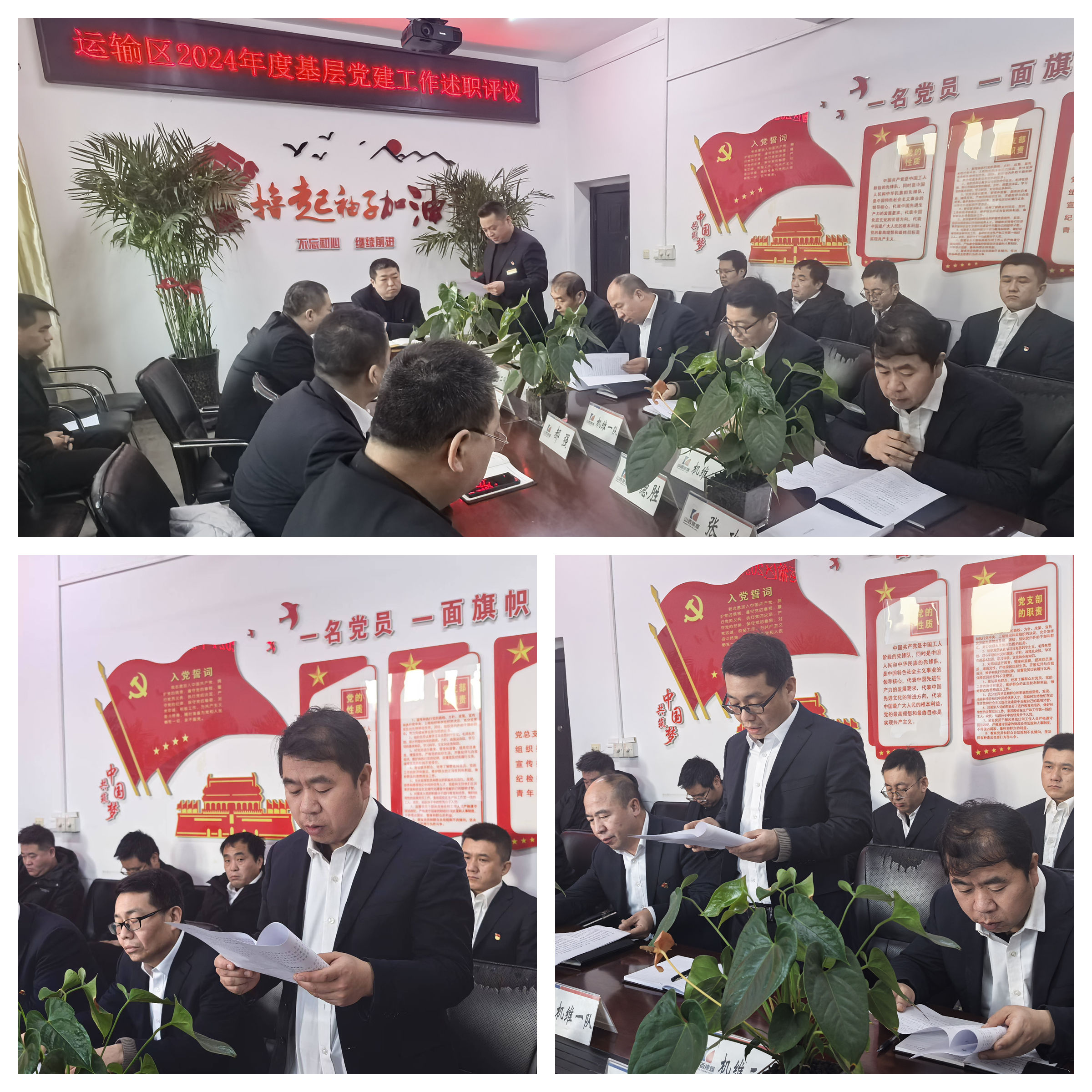 光影魔术手拼图.jpg