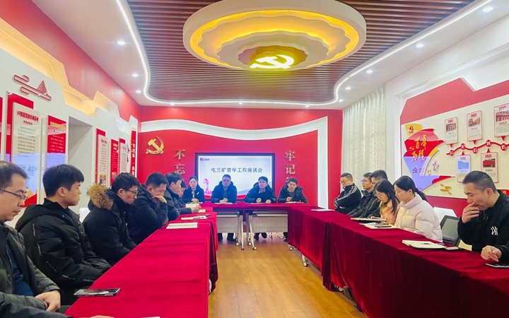 微信图片_20250114150336.jpg