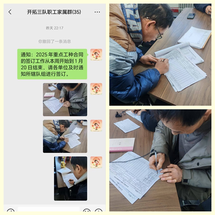 1ba7df52c1f57d8a19e98f29d07e24be_副本.jpg