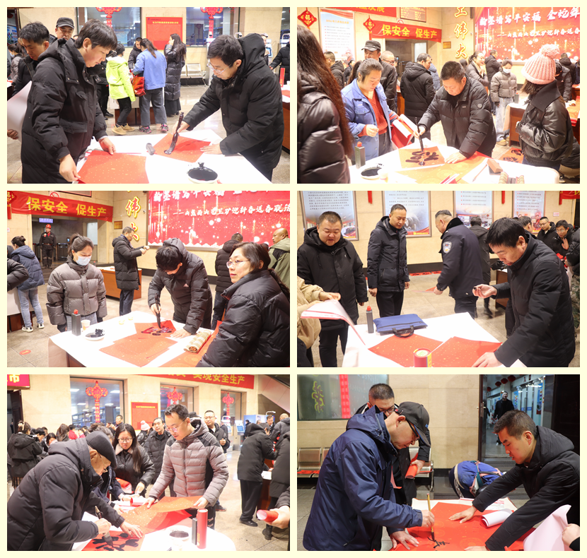 微信图片_20250123104138.png