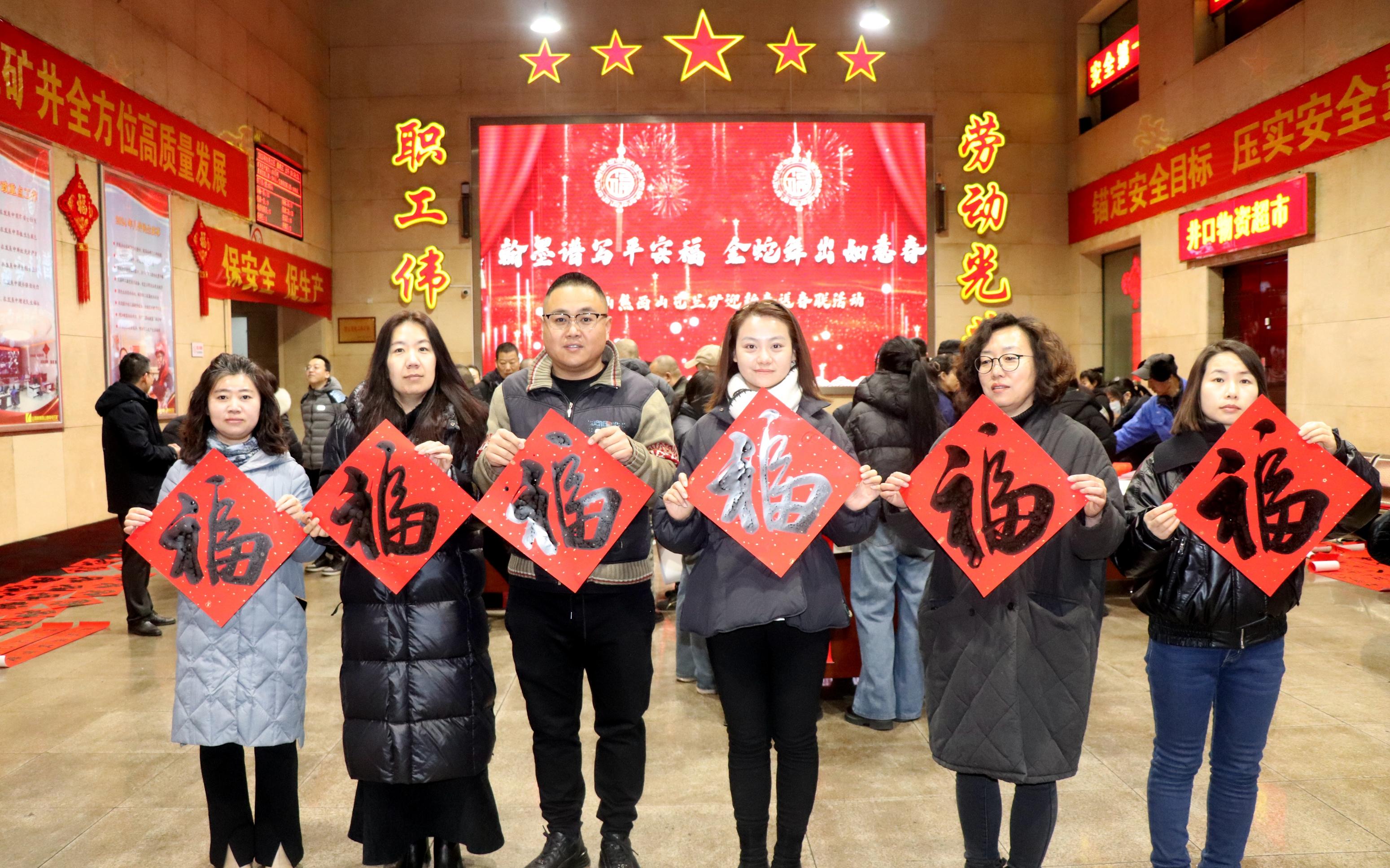 微信图片_20250123104138.jpg
