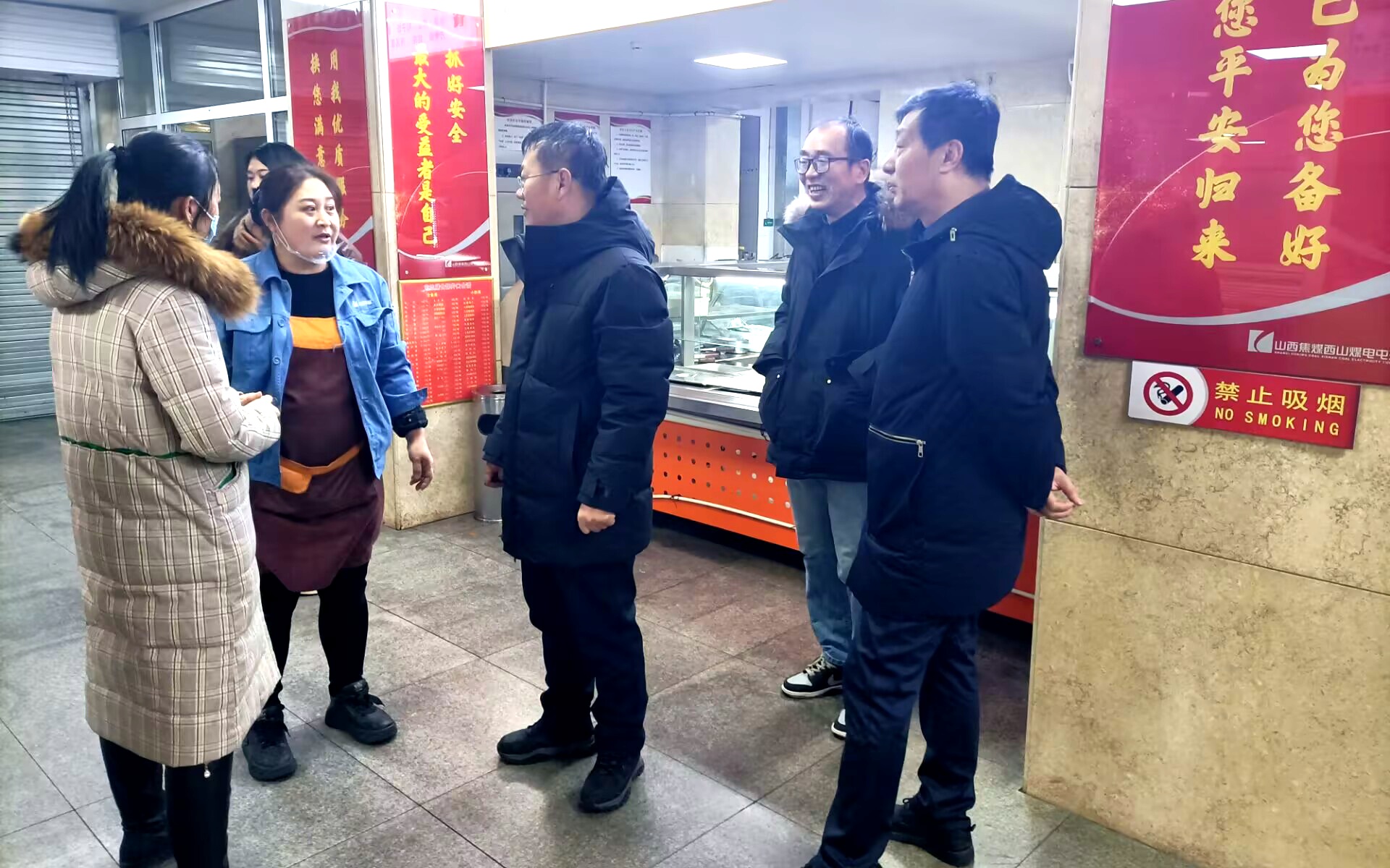 微信图片_20250123103000.jpg