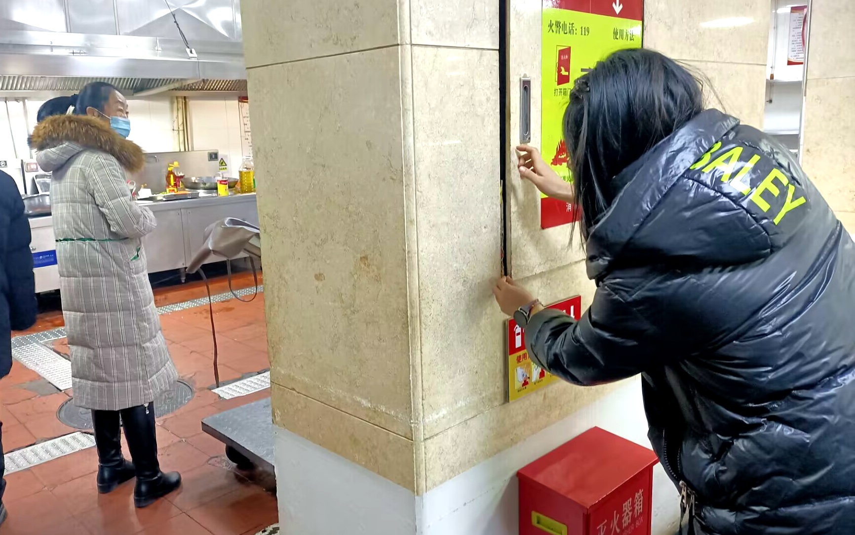 微信图片_202501231030001.jpg