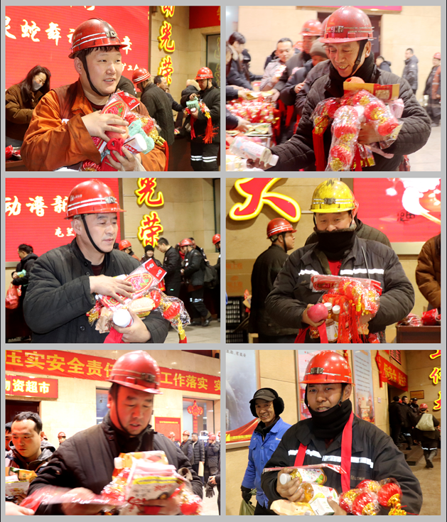 微信图片_20250126170912.png