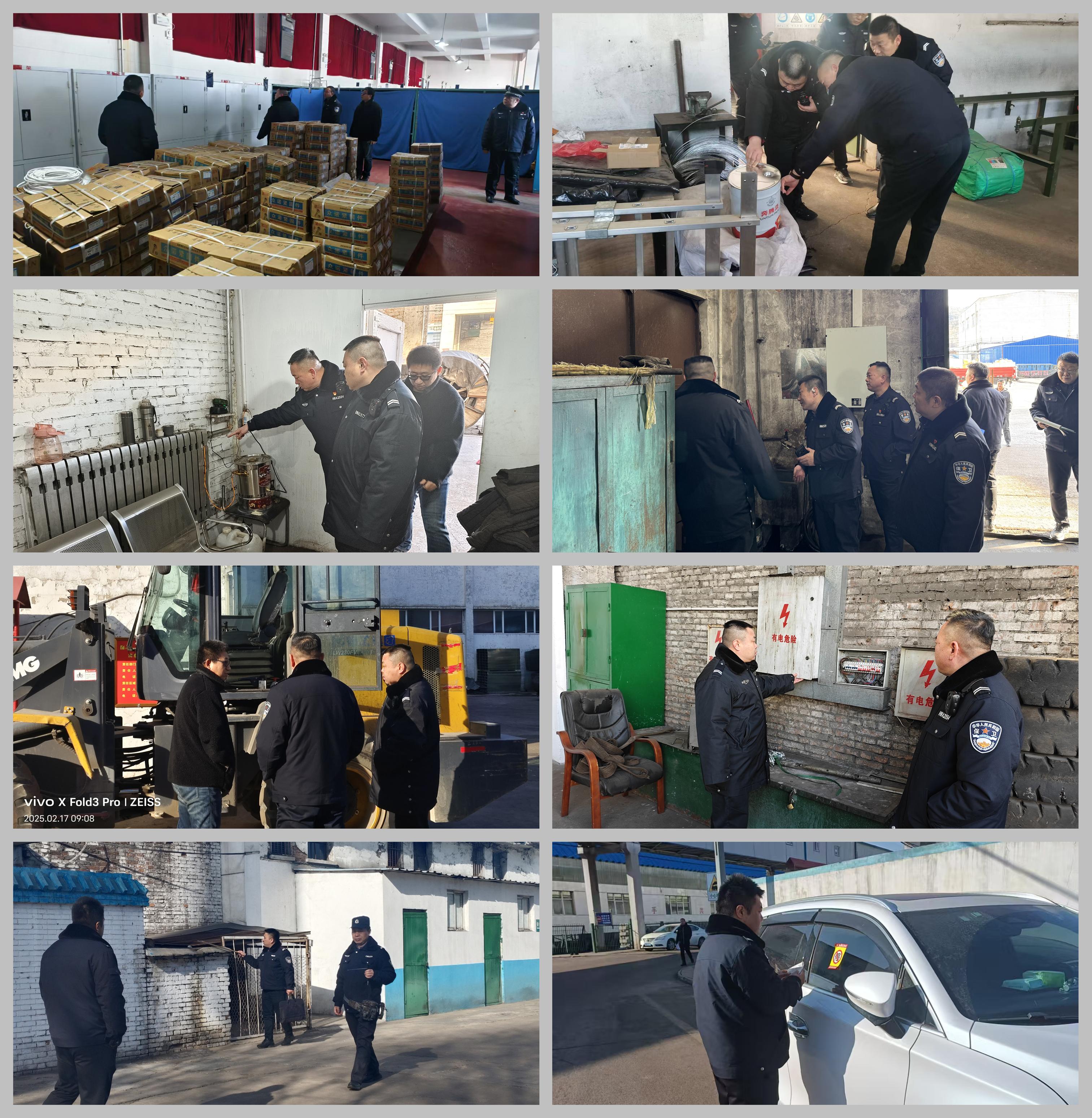 微信图片_20250219092754.jpg