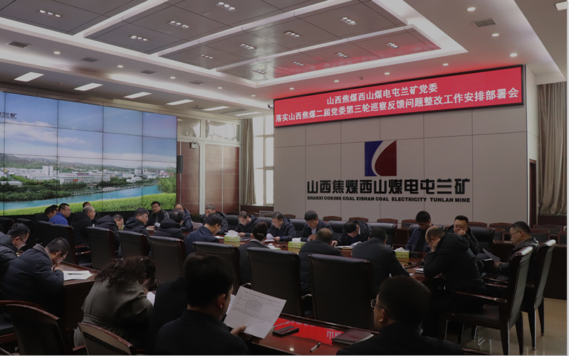 微信图片_20250219163206.png