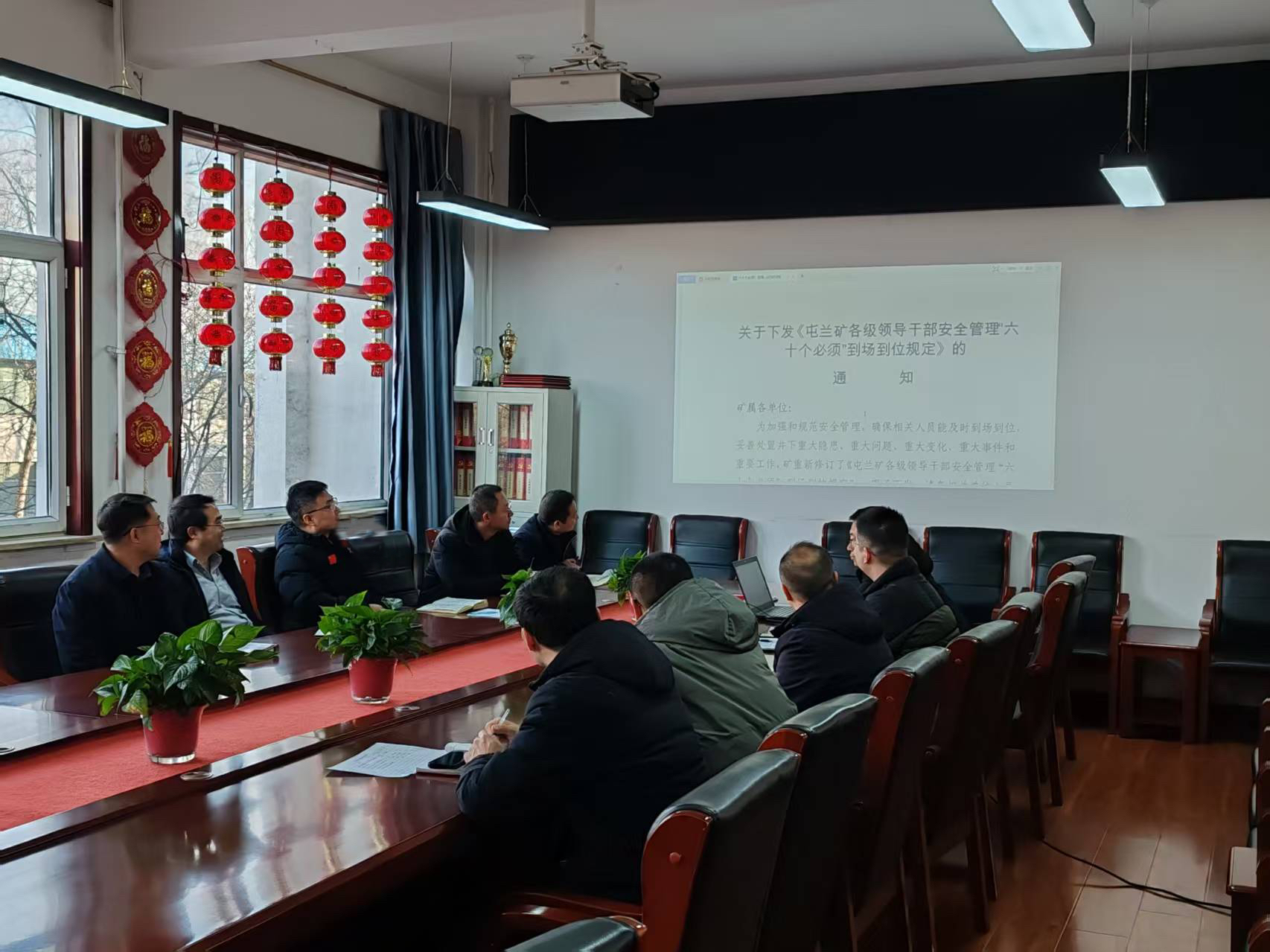 微信图片_20250219111940.jpg