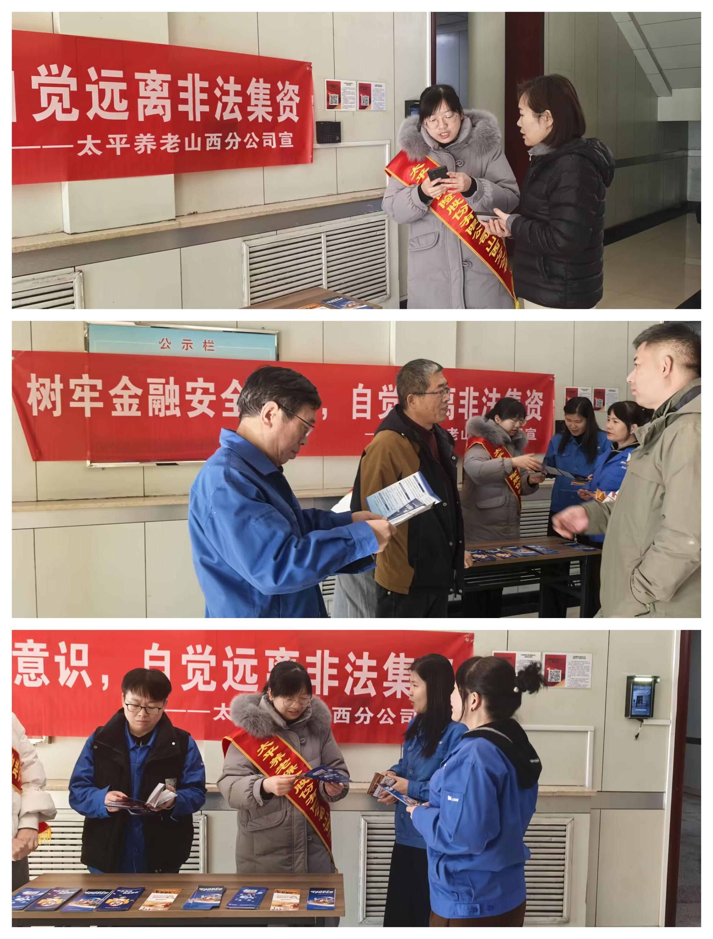 光影魔术手拼图.jpg